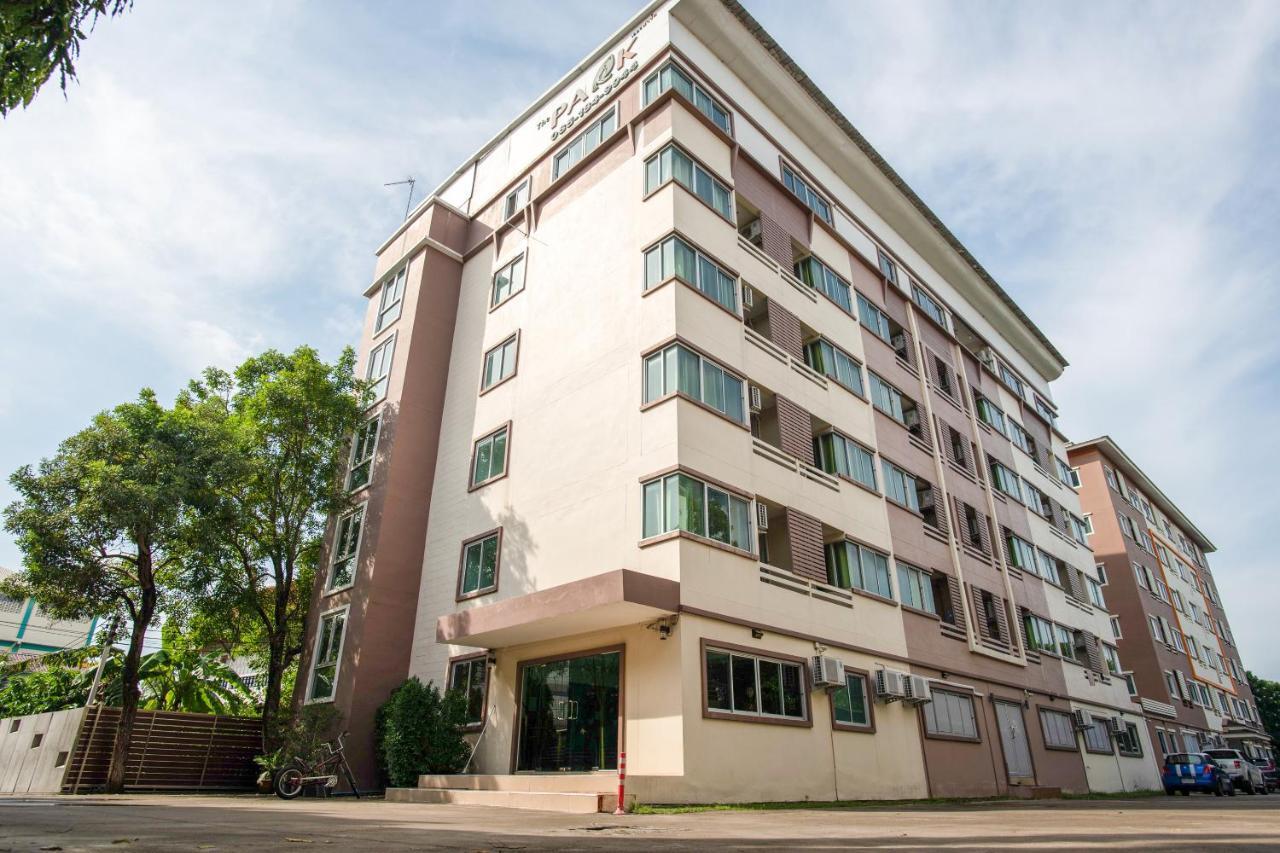 The Park Bangyai Residence Ban Bang Yai  Extérieur photo