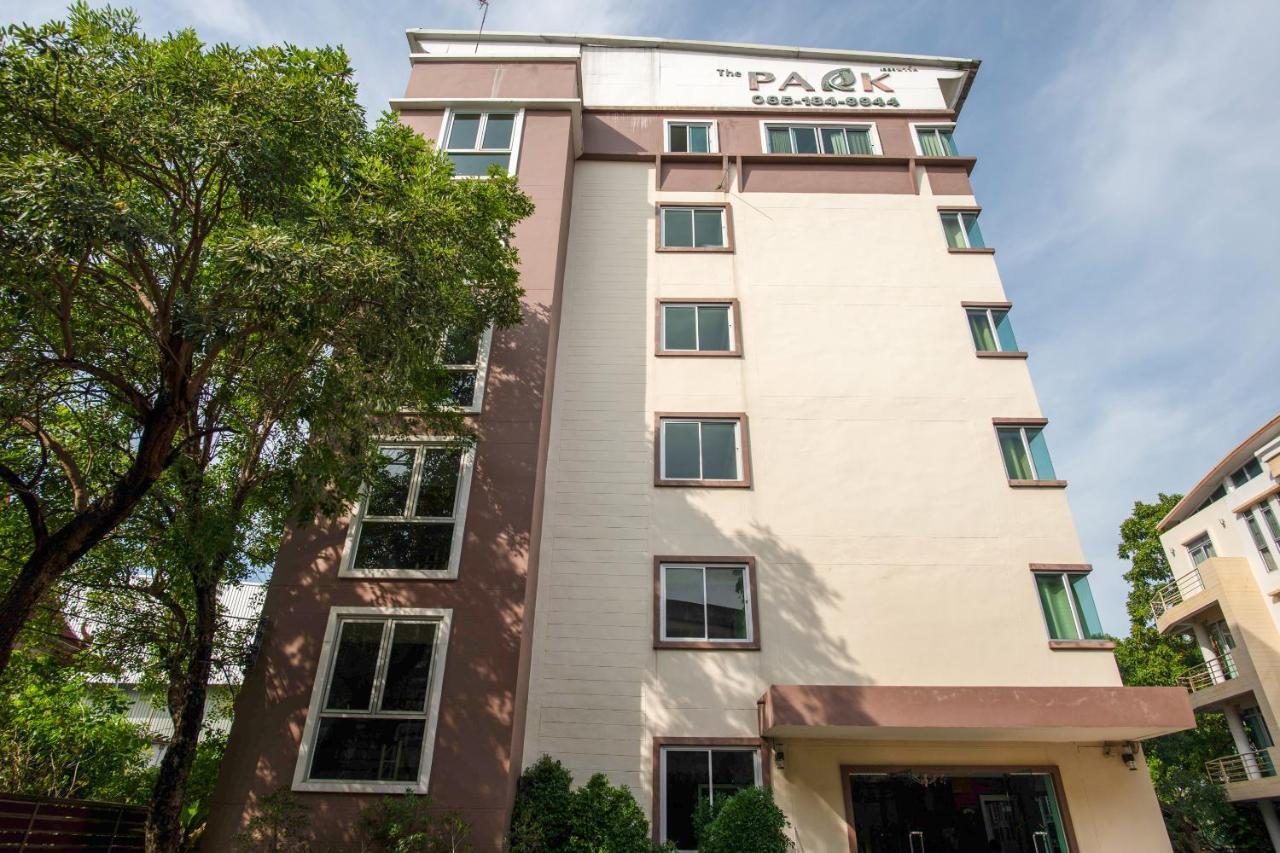 The Park Bangyai Residence Ban Bang Yai  Extérieur photo