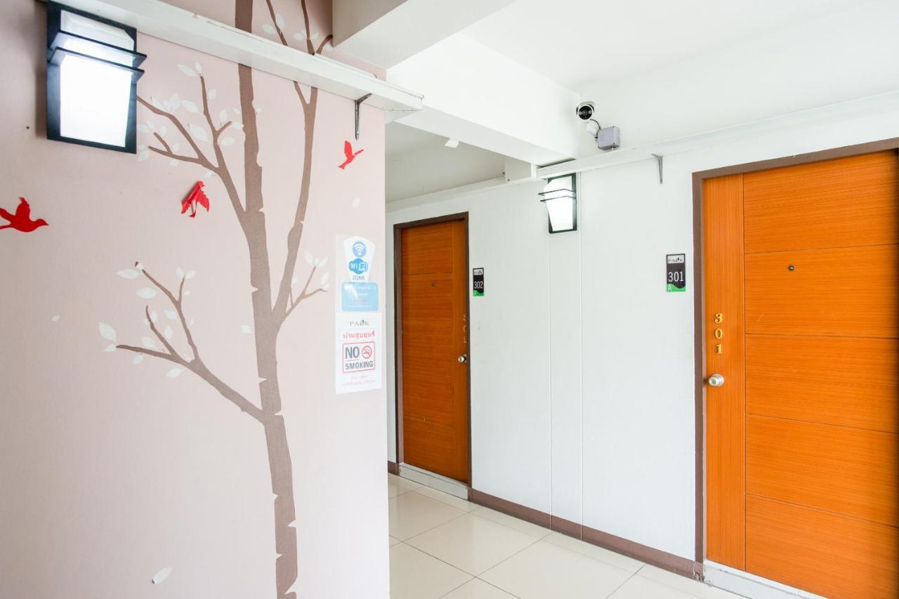 The Park Bangyai Residence Ban Bang Yai  Extérieur photo